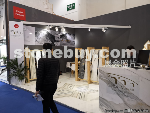 第十九屆廈門石材展